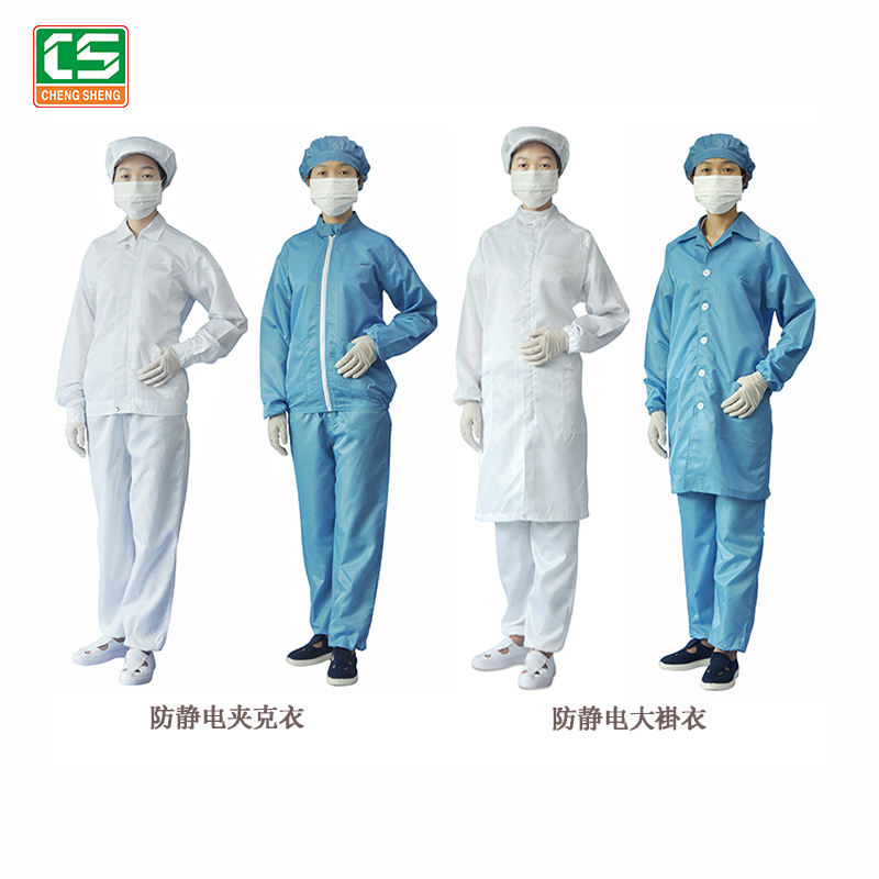 阳江防静电服